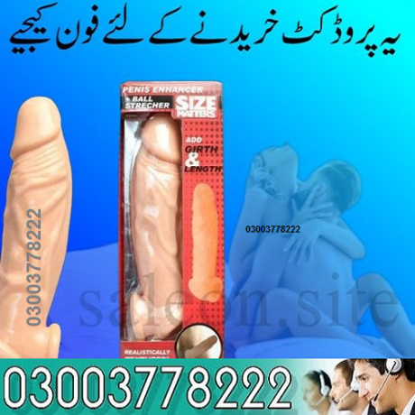 silicone-condom-price-in-pakistan-03003778222-order-now-big-0