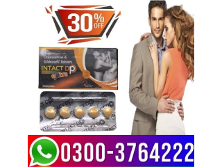 Intact Dp Extra Tablets Price In Khairpur 03003764222 Order Now