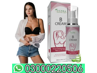 Up 36 Ayurvedic Lotion In Karachi - 03000220506