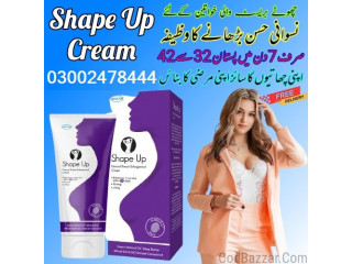 Shape Up Cream Price In Rawalpindi- 03002478444