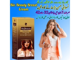 Bio Beauty Breast Cream in Lahore - 03002478444