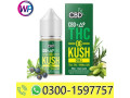 thc-vape-og-kush-juice-in-faisalabad-03001597757-small-0