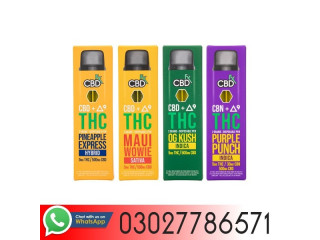 THC Vape Pineapple Express (Hybrid) In Faisalabad - 03027786571 | EtsyZoon.Com