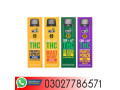 thc-vape-pineapple-express-hybrid-in-peshawar-03027786571-etsyzooncom-small-0