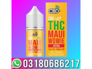 THC Vape Kush In Lahore - 03180686217