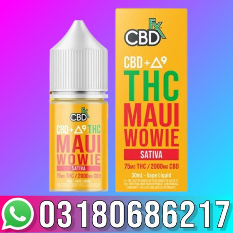 thc-vape-kush-in-peshawar-03180686217-big-0