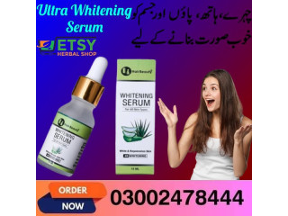 Ultra Whitening Serum in Lahore - 03002478444