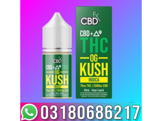 THC Vape Kush In Pakpattan - 03180686217