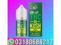 thc-vape-kush-in-hub-03180686217-small-0