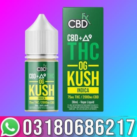 thc-vape-kush-in-hub-03180686217-big-0