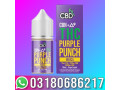 thc-vape-kush-in-gojra-03180686217-small-1