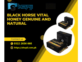 Black Horse Vital Honey at for Sale Online Price in Rahim Yar Khan - 03008856924