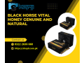 original-black-horse-vital-honey-price-in-sheikhupura-shop-now-0322-2636-660-small-0