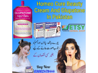 Homeo Cure Beauty Cream And Glupatone In Karachi - 03002478444