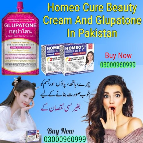 homeo-cure-beauty-cream-and-glupatone-in-lahore-03000960999-big-0