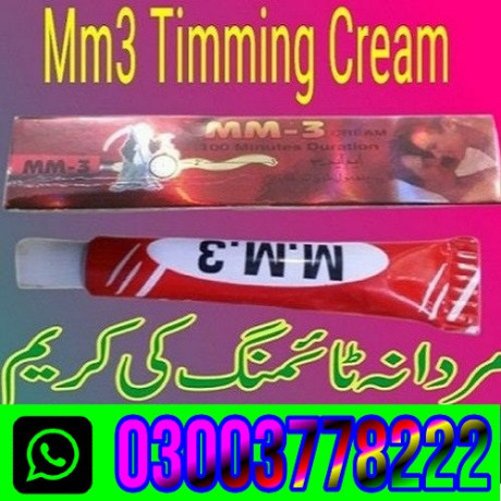 mm-3-delay-cream-price-in-larkana-03003778222-big-0