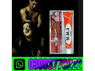 MM-3 Delay Cream Price In Jhang \ 03003778222