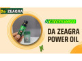 da-zeagra-oil-at-for-sale-100-original-online-price-in-hyderabad-03008856924-small-1