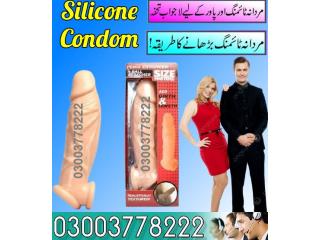 Skin Color Silicone Condom Price In Pakistan 03003778222 Shopping Now