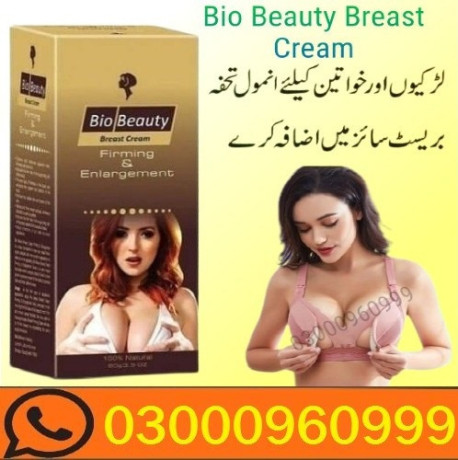 bio-beauty-breast-cream-in-pakistan-03000960999-big-0