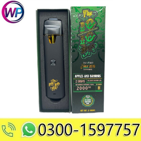 the-1010-boys-disposable-thc-vape-2g-in-karachi-03001597757-big-0