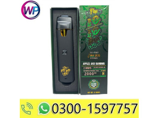 The 10/10 Boys Disposable THC Vape 2G In Lahore | 03001597757