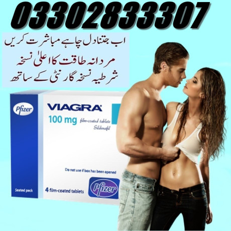 viagra-tablets-in-islamabad-same-day-delivery-03302833307-big-0