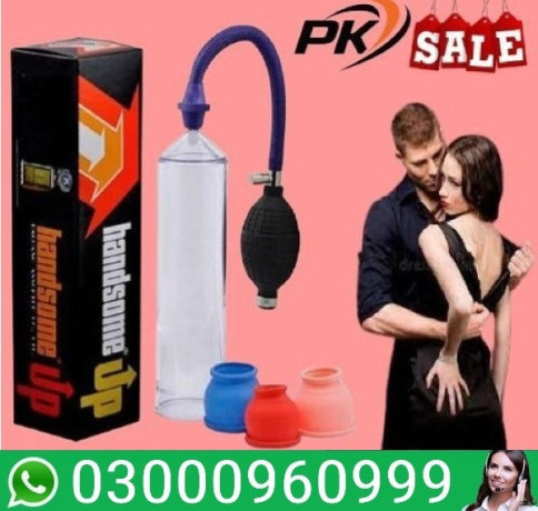 handsome-up-pump-in-karachi-03000960999-big-0