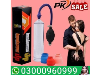 Handsome Up Pump In Hyderabad | 03000960999