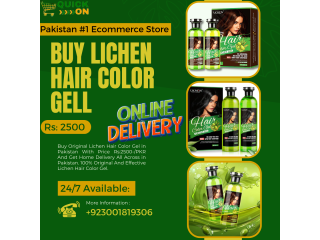 Lichen Hair Color Gel Price in Pakistan 2024