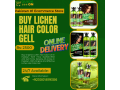 lichen-hair-color-gel-price-in-pakistan-2024-small-0