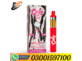 cake-live-resin-delta-8-disposable-vape-2g-in-pakistan-03001597100-small-0