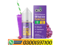 thc-vape-juice-purple-punch-in-gujrawala-03001597100-small-0