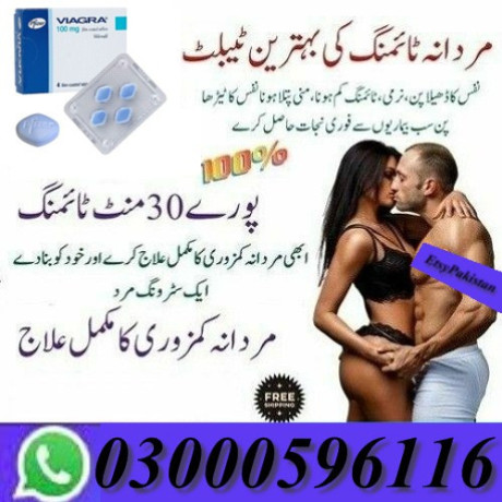 best-viagra-for-men-in-hafizabad-03302833307-big-0