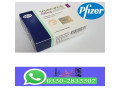 viagra-tablet-online-in-quetta-03302833307-small-0