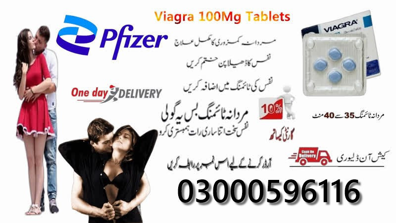 buy-pfizer-viagra-online-in-muzaffargarh-03302833307-big-0