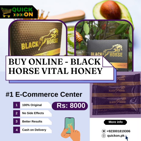 black-horse-vital-honey-price-in-pakistan-03001819306-big-0