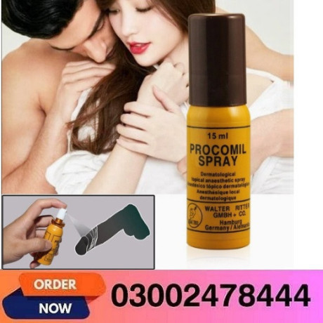 procomil-spray-in-gujranwala-03002478444-big-0