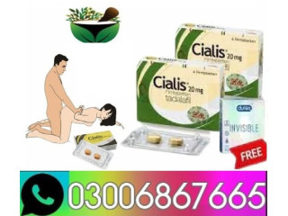 Cialis Tablets In Pakistan - 03006867665