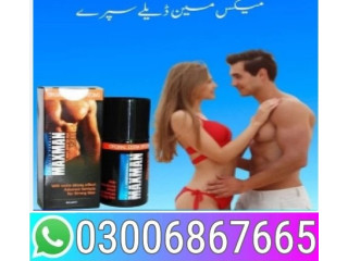 Maxman Delay Spray In Karachi - 03006867665