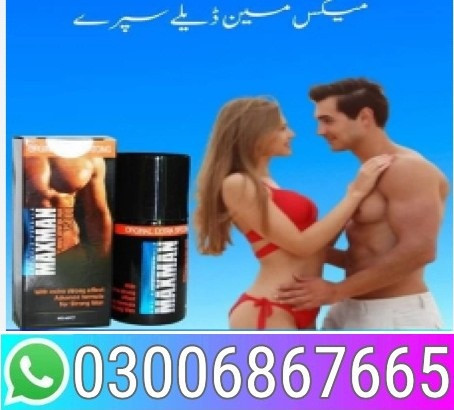 maxman-delay-spray-in-islamabad-03006867665-big-0