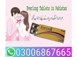 Everlong Tablets In Pakistan - 03006867665