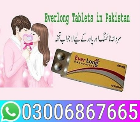 everlong-tablets-in-lahore-03006867665-big-0