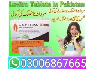 Levitra Tablets in Pakistan - 03006867665