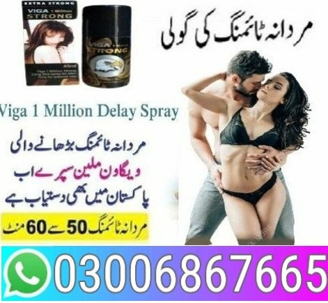 levitra-tablets-in-pakistan-03006867665-big-0