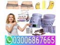 vimax-pills-in-rahim-yar-khan-03006867665-small-0