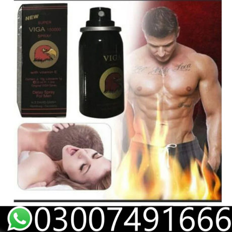 viga-5000-spray-in-pakistan-03007491666-big-0