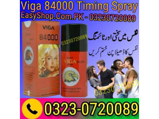 Viga 84000 Timing Spray in Pakistan - 03230720089 easyshop