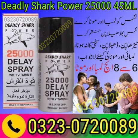 deadly-shark-power-25000-delay-spray-45ml-in-pakistan-03230720089-easyshop-big-0