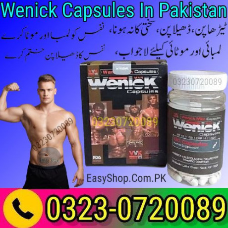 wenick-capsules-price-in-pakistan-03230720089-order-now-big-0